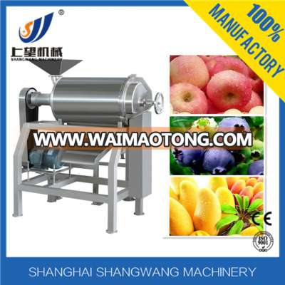 Juice making machine/Juice Production Line/Fruit juice processing machines